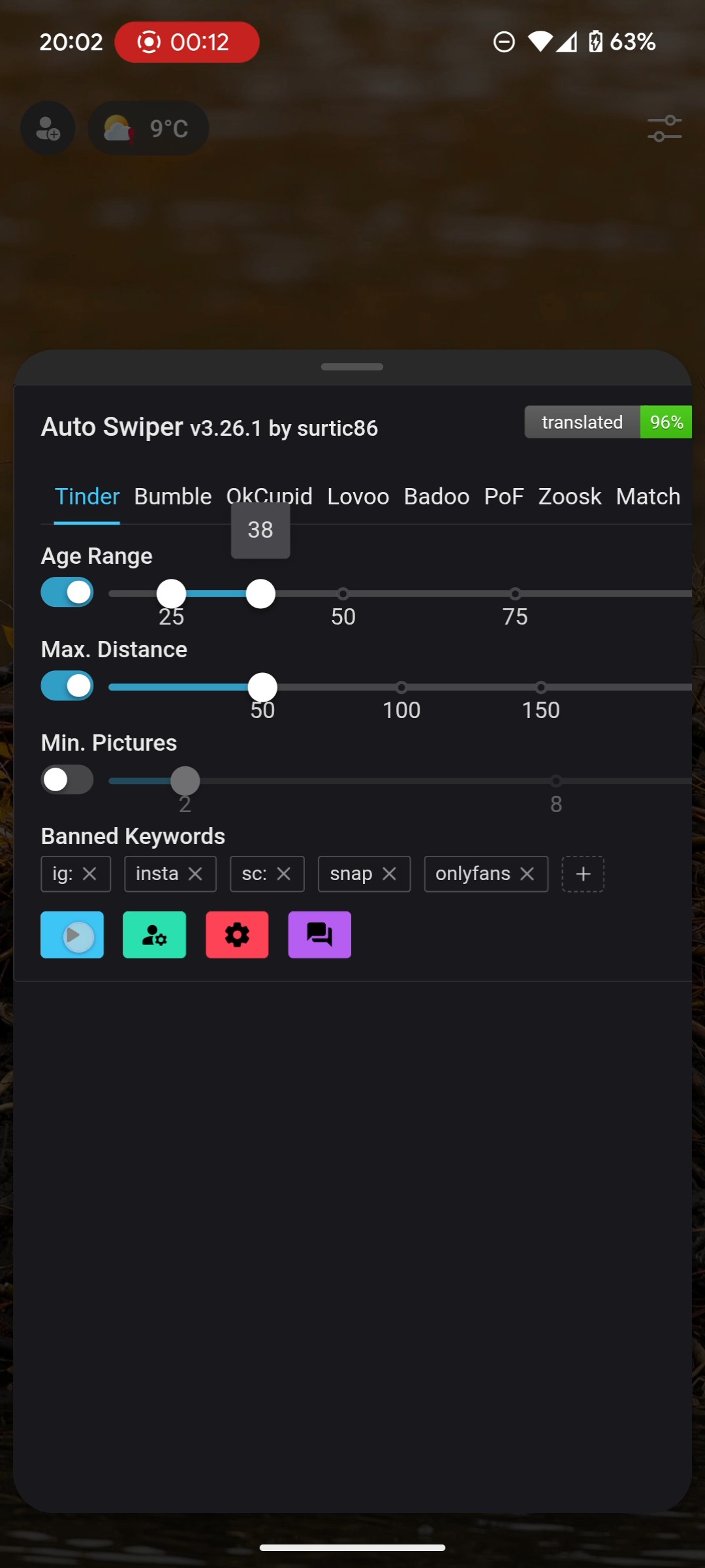 Auto Swiper Interface
