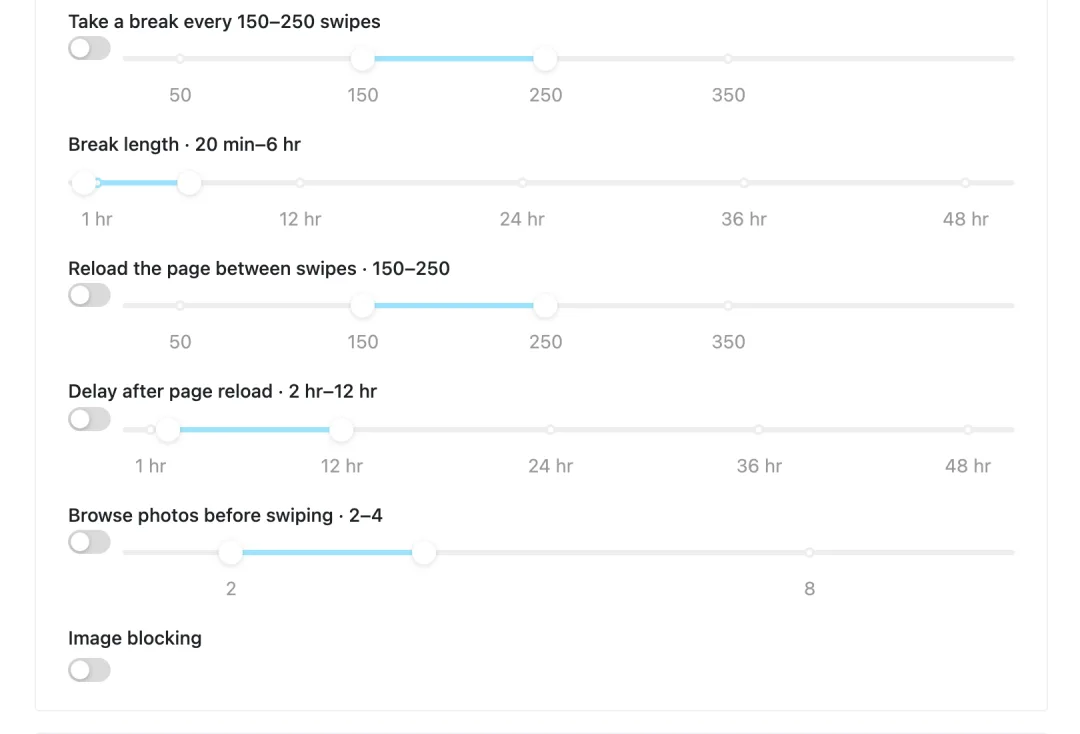 The Swiping section of the Auto Swiper settings page, ending with the Image blocking switch